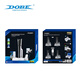 DOBE FOMIS ELECTRONICS PS5 Slim/Pro散热器底座 ps5手柄充电散热支架 游戏光盘碟收纳架 光驱版数字版通用直立底座 TP5-3532白色 PS5 Slim风扇底座通用
