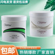 DISPARATE HARE MASK AM Emma Protein Haarmaske Dissipai Kaviar Haarmaske Dampfloser Spa Frauen Reparatur Trockener und feuchtigkeitsspendendes Emma Fisch Roe Essence Haarpflege Maske 2 Flaschen 500g