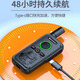 MOTOLOLA摩托对讲机超薄民用迷你小型大功率远距离50公里酒店一键调频 招财进宝（超薄款一键对频） 买一送一加耳机