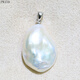 Yulong Freshwater Baroque Shaped Pearl Pendant Necklace Aurora Symphony Pendant S925 Silver Accessories PW5839
