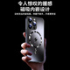 Ekakashop【德国】适用苹果12手机壳iphone12保护套magsafe磁吸全包超薄防摔硬壳AG闪电商务男女款 钛色
