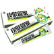 Peking Pharmacy Direkt kaufen 1 Bonus 1 Haut Butler vier Jahreszeiten Creme Haut externe Haut Butler 10 Get 1424 Box Pack