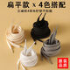 Shoelaces white universal black flat men and women white shoes canvas shoes sneakers beige shoelaces white four pairs 140cm 6-7 pairs of shoe holes 0.9mm wide