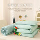Jace Kindergärtner Quilt Baumwolle dreiteils Set Baby Sechs-teils waschbares Studententür mit mehrstufigem Kaninchen