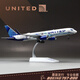 LIERUI ALOY-Flugzeugmodell 1: 200 United Airlines B757-200 Simulierte Passagierflugzeug-Ornamente Sammlung New York-New Jersey Landscape Painting + ein Meter Flugzeug Flugzeuge