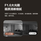 Hikvisions Fluorite-Kamera Dual-Kamera Überwachung Home Wireless Indoor 360-Grad-Dialog Mobiltelefon Remote Jingxiaodou Dual-Kamera 丨 5 Millionen + 5 Millionen Ultra-Definition-Kamera (Beratung und Geschenk) Weiß