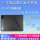 WACOM Original Digital Board CTL-671/471 handbemalte Board Computer Drawing Board Bamboo Entry Learning Writing Board CTL-671 Single Board + Line (9 neue 27.7x18.9cm