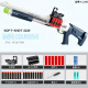 Yunya Toy Gun Gun Tubo doble S686 SHELL SHOLL SETGUN SOFT Soft Toy Toy's Boy Boy Birthding [XM1014 Royal Blue 80cm] 20 Soft Shot + 6 Shell + Hologry Mirror Ni para Niños Regalo de vacaciones