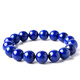 BOSFRU collectible natural lapis lazuli bracelet Afghan beads loose bead crystal bracelet for men and women light luxury cultural toys for best friends. Bead diameter is about 13mm. Collection grade