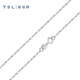 Xie Ruilin (TSL) platinum necklace simple Pt platinum four-corner octagon chain women's clavicle chain BF473