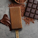 Northeast Daban Chocolate Flavored Popsicles 75g*6 sticks, boxed, cold drink