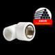 LESSO ppr water pipe accessories 4-point white internal thread elbow hot melt pipe thread joint dn20X1/2 (2 pieces)