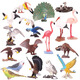 
Animal model solid simulation toy set cognitive birds, birds, eagle, parrot, peacock, flamingo ornaments, toucan S397/S679 (2 colors randomly sent 1)