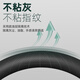 Shenchuang automotive silicone steering wheel cover for all seasons, ultra-thin anti-slip sweat-absorbent ice silk handlebar cover, car steering wheel protective cover, liquid silicone, carbon black (non-fading, food grade silicone)