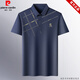 皮尔卡丹（pierre cardin）品牌冰丝凉感透气短袖T恤男夏季薄款条纹宽松POLO打底衫休闲外套 黑色 17084A