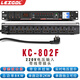 雷佳81216路大功率220V380VRS232网络互联网APP远程级联控制定时滤波电压电流过压过载保护电源时序器 型号KF3882【380V大功率电源时序器】 .