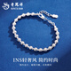 Lao Fengxiang PT950 Platinum Explosive Beads Bracelet 2025 New Platinum Wife Birthday Gift Mid-Autumn Festival Gift for Girlfriend PT950 Platinum Explosive Beads Bracelet About 12.9g