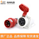 Weipu Industrial Plug Aviation Socket TYPR23516A5 Core IP44 Abierto y oculto 2623 Conjunto completo de TYPR235TYPR6623