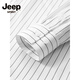 JEEP SPIRIT 2025 Spring and Autumn New Stand Collar Vertical Striped Shirt Men's Long Sleeve Business Casual Plus Fat Plus Size Henry Collar Shirt Black L