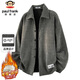 Paul Frank Jacket Men's Autumn and Winter American Jacket Men's Loose Casual Cardigan Top Men's Dark Gray XL