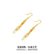 Saturday Fortune Gold Earrings for Women Ripples Pure Gold Earrings Priced at AW095012 One Pair Approximately 2.11g Birthday Gift