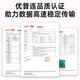 UPlian OM4 10,000 Gigabit Multimode Fiber Optical Jumper LC-LC Engineering Telecommunications Grade Dual-core LC Pig fiber 25G Switch Optical Fiber Module Connection Line Optical Brazing Line OM4 Multimode Dual-core LC-LC 3 meters
