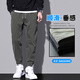 Jeep Spirit Pantalones casuales para hombres Primavera y otoño Nuevos corbatas sueltas Sports Long Pants para hombres Pantalones de trabajo versátiles de marca de moda para hombres 9859 Negro 4xl