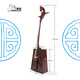 
Mengyun Paiban Horse Head Fist/Handmade Piano with Eight Gifts: Book/Electronic Tuner/Piano Box/Piano Box/Portrait Teaching and Packing Red Brown (Single Color)