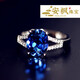 An Feng 925 Herringbone Natural Tanzanite Sapphire Ring Women's Ring Hand-Inlaid Ring Female Main Stone 8X10mm