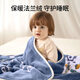 OUYUN baby flannel blanket children's baby thickened newborn blanket children's four-season quilt kindergarten Snow Country Planet