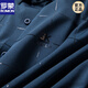 罗蒙（ROMON）喜爸爸装参加结婚宴礼服公公长袖衬衫衣服薄款男士春秋季高端贵士 BJ6627红色 175/XL