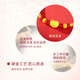 China Gold (China Gold) Ping Ein Schloss Baby Gold Schmuck Fuß Gold Lock Transport Perlen geflochten