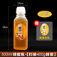 彩芷蜂蜜挤压分装瓶装蜂蜜专用空瓶食品级密封瓶便携塑料蜂蜜罐子6231 500mL蜂蜜瓶*5只【约装650g蜂蜜】