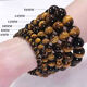 Bixiu Tang Natural Tiger Eye Stone Bracelet for Men and Women Yellow Tiger Eye Stone Buddha Bead Bracelet for Men and Women Couple Accessories Collection Grade Tiger Eye Stone Selected 18mm Natural Tiger Stone Bracelet Suitable for Men