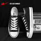 Huili Offizielle Leinwandschuhe Männer und Frauen Schuhe Low Top Classic Casual Style Student Ehepaar Sport weiße Schuhe Frauen Board Schuhe Männer Klassiker Black-391 41