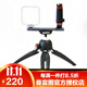 Manfrotto MT PIXI EVO SLR Mirrorless Camera Mini Portable Desktop Tripod Anchor Live Selfie Stand VLOG Douyin Osmo Black + Second Generation Original Mobile Phone Clip + Extension Arm