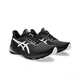 ASICS GT2000 12 Männer stabile Unterstützung dicker Sohle Jogging -Schuhe atmungsaktiv