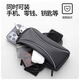 Xiangxiang running mobile phone bag arm bag men and women special fitness equipment wrist strap waterproof storage artifact Apple arm sleeve y classic black upgraded version 6.8 inches can be worn diagonally