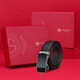 Jinlilai Gürtel für Herren automatische Schnallen Belt Gürtkasten Business Fashion Belt Chinese Valentinstag Geschenk für Freund