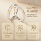 Zhen Shangyin China Gold Autorisierte Paar Ring Silber Ring Männer und Frauen Geburtstag Geschenke Hochzeitstag Geschenke Geschenke für Freundin und Frau
