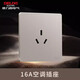 CLCEY开关插座五孔usb家用墙壁暗装898PC哑光肤感面板砂陶棕 正五孔插座