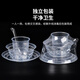SHUANG YU disposable tableware four-piece set (airline dishes, cups, spoons) 20 sets individually packaged hotel banquet tableware set