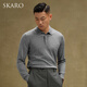 SKARO【防缩水 抗静电】灰色针织长袖POLO衫男秋冬羊毛衫薄款毛衣 灰色SKA692 XL