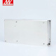 明纬（MEANWELL）100W直流开关电源24V S-100-24V4.5A 12V8.5A 15V6.7A 18V5.5 S12048V