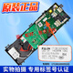 Gunqi Little Swan washing machine TD100-1422WDG computer board TD10P22WDG5 motherboard 17138100009243 One year insurance