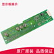 西门子适用滚筒IQ300洗衣机WM10N2C80W/WM10N0600W电脑板主板D类 8号:原装9新电脑板[4839-CJ]