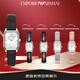 Emporio Armani watch women's European and American watch small green watch retro belt fritillary quartz watch Chinese Valentine's Day gift for girlfriend retro square plate AR11148