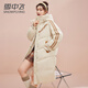 
Xue Zhongfei [off-season clearance] mid-length down jacket for women in winter fashion contrasting sports and casual thickened warm jacket Beige L