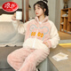 Langsha Pyjama en velours corallien léger léger pour les femmes en automne et hiver grande taille gras mm plus en velours en velours à fermeture éclair et à la maison de cardigan wb6623 standard m [75-95jin [Jin est égal à 0,5 kg]]]