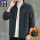 Lamb wool autumn and winter clothing men's polar fleece thickened casual coat fleece jacket winter cotton coat 922 922 blue plus fleece 2XL (135-155Jin Jin equals 0.5 kg)
